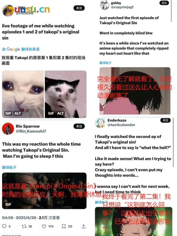 游侠网14
