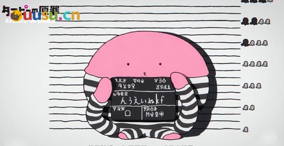 游侠网6