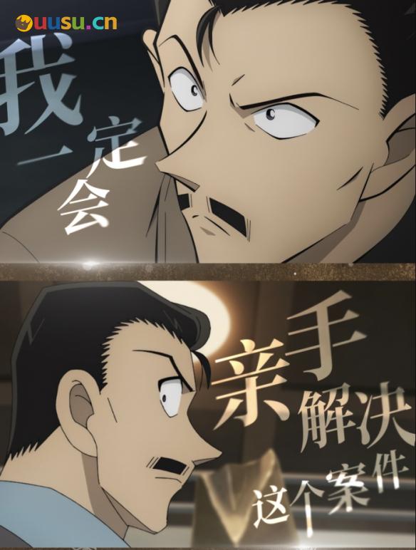 游侠网9