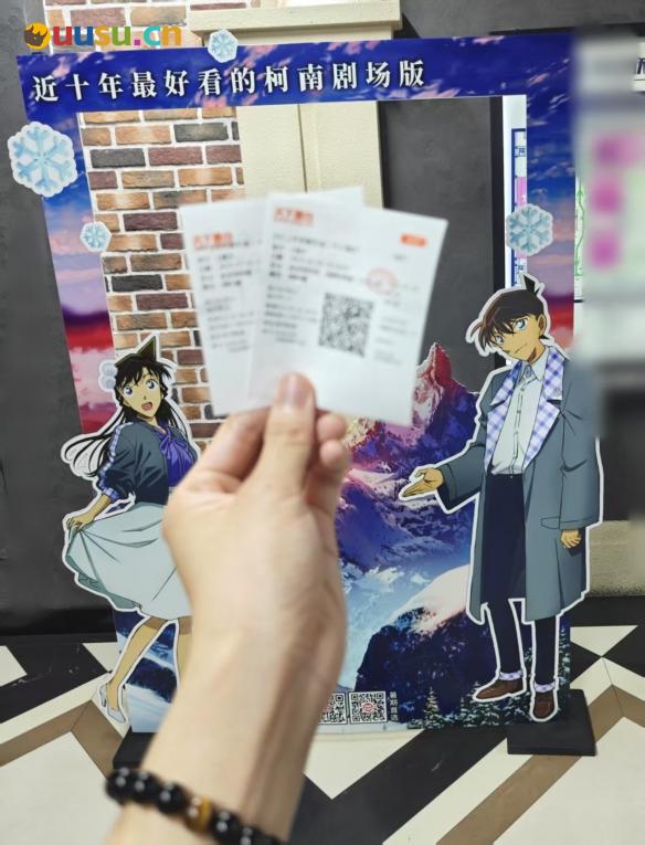 游侠网1
