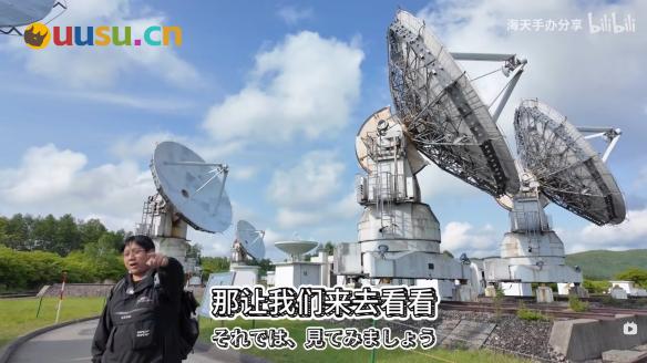 游侠网7
