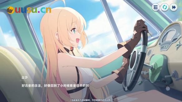 游侠网4