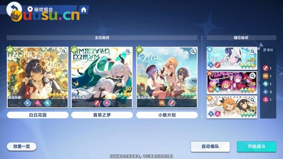 游侠网9