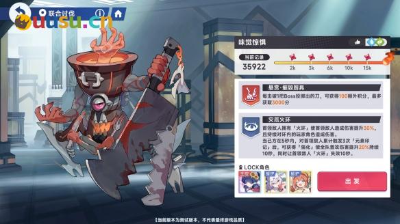 游侠网13