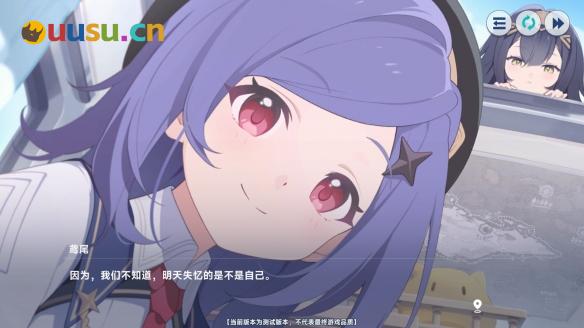 游侠网5