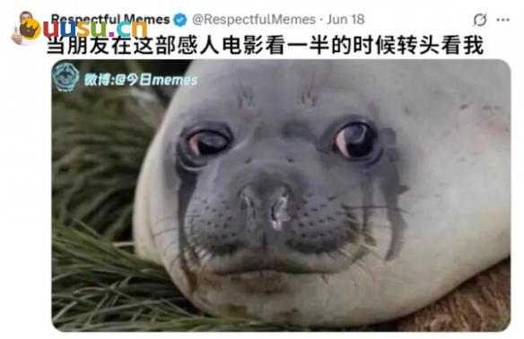 游侠网11