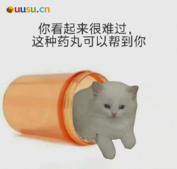 游侠网8