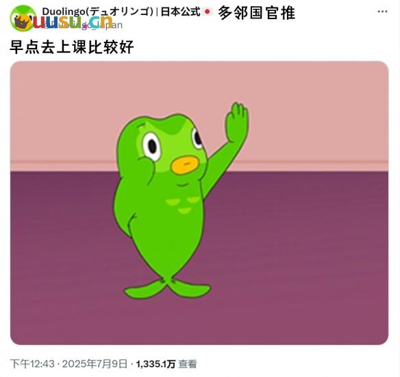 游侠网15