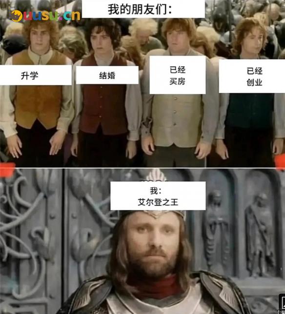 游侠网7