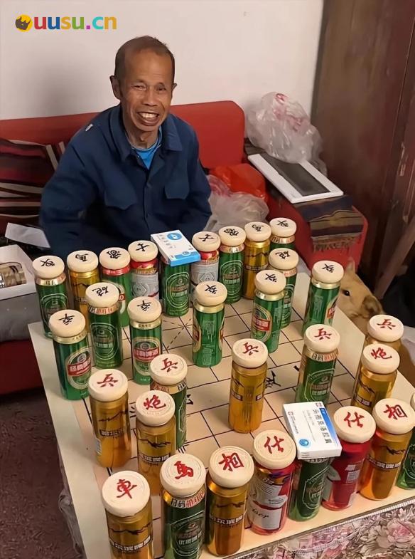 游侠网9