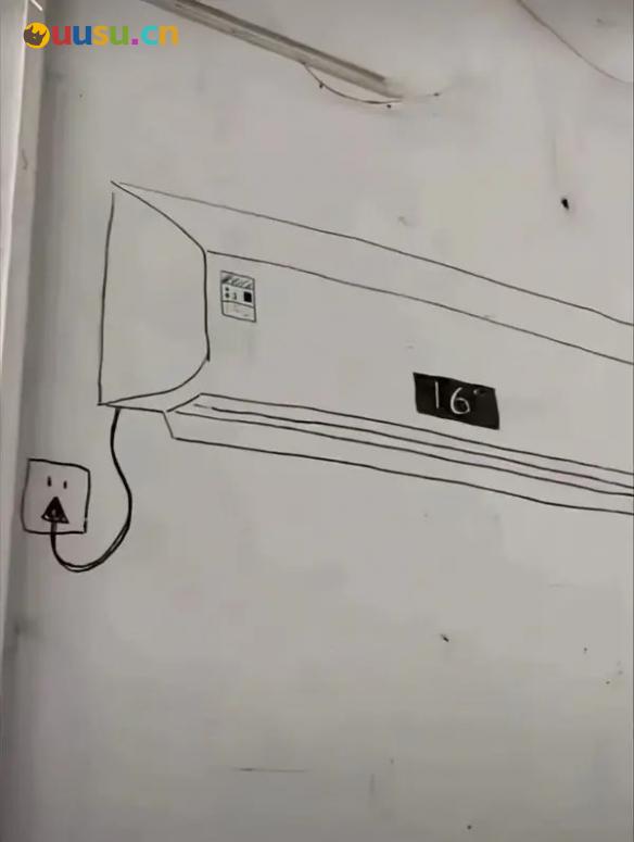 游侠网6