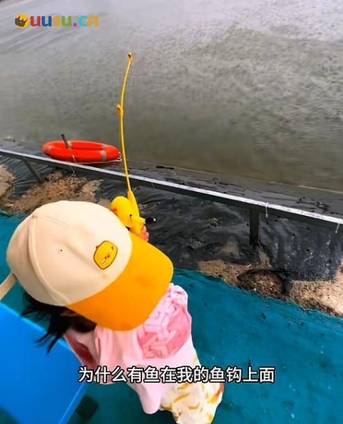 游侠网8