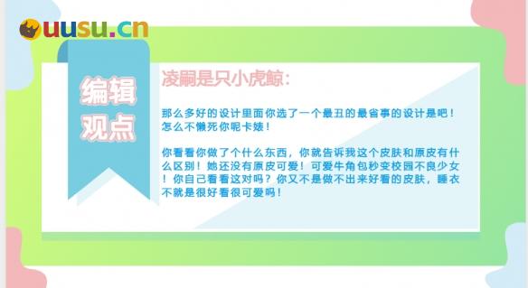 游侠网12