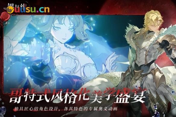 游侠网5