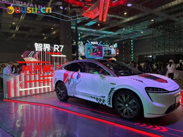 游侠网26