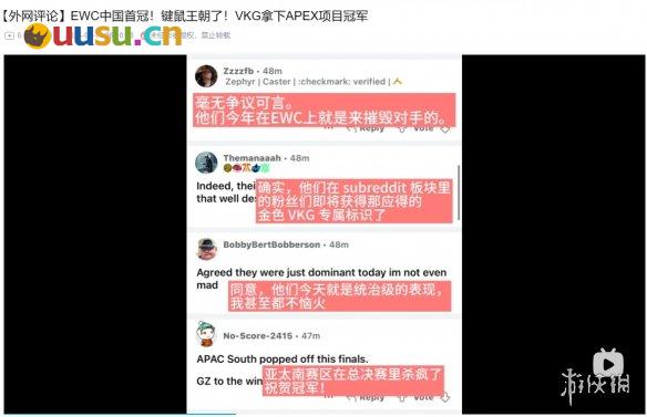 游侠网9
