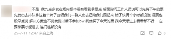 游侠网6