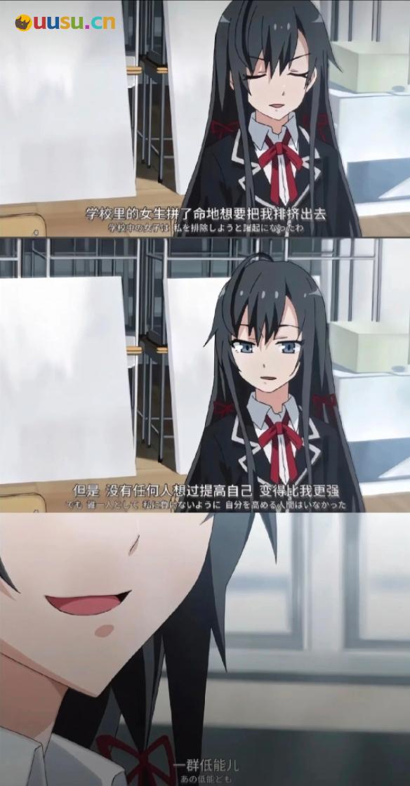 游侠网6