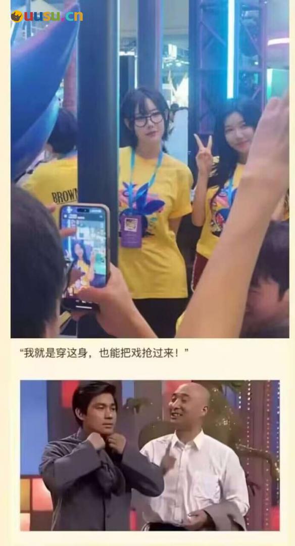 游侠网5