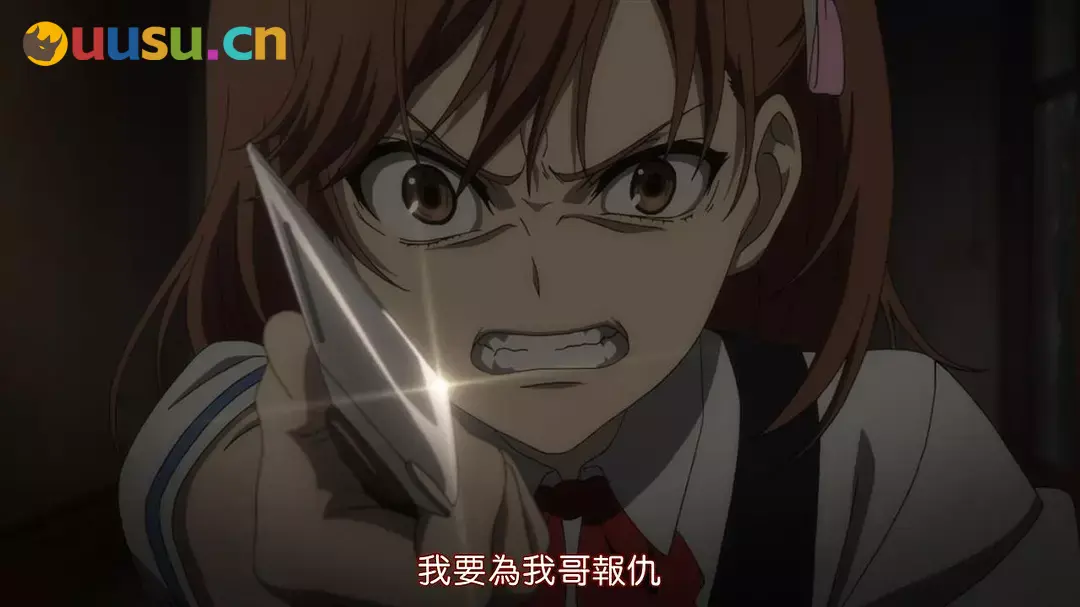 游侠网19