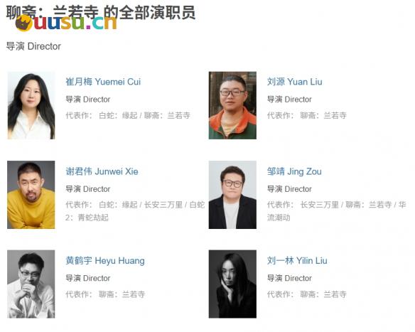 游侠网10