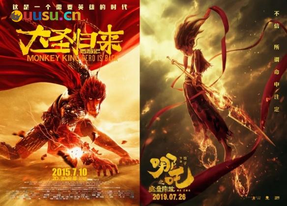 游侠网14