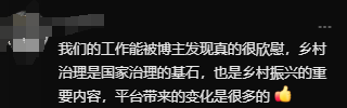 游侠网16