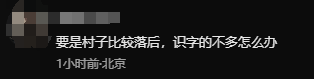 游侠网18