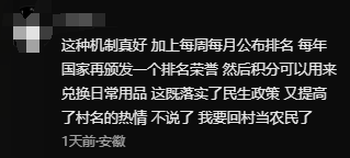 游侠网15