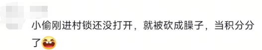 游侠网11