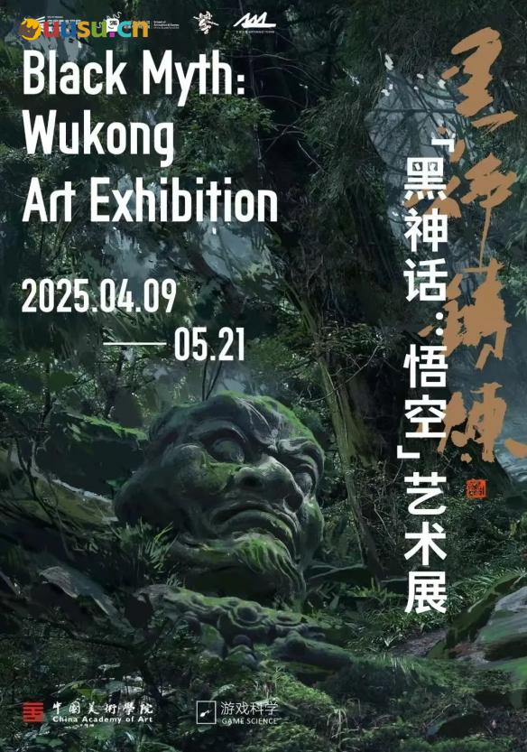 游侠网19