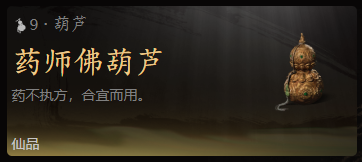 游侠网17