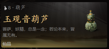 游侠网16