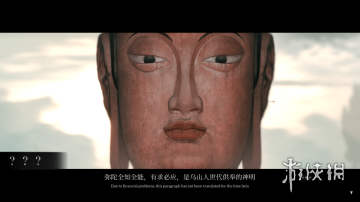游侠网4
