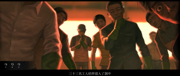 游侠网6