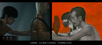游侠网9