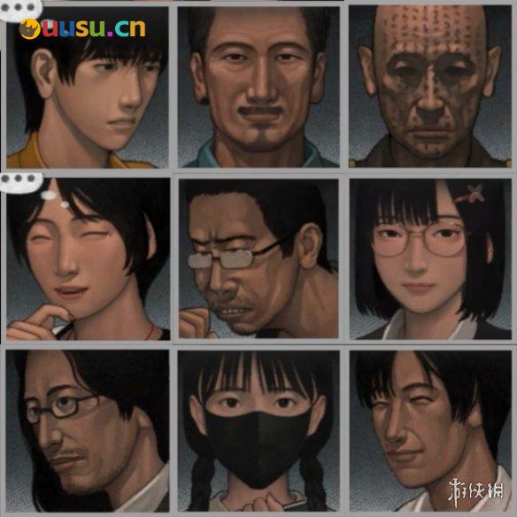 游侠网7
