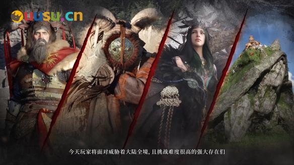 游侠网4