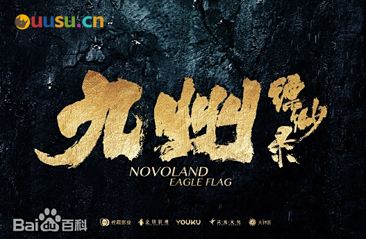 游侠网11