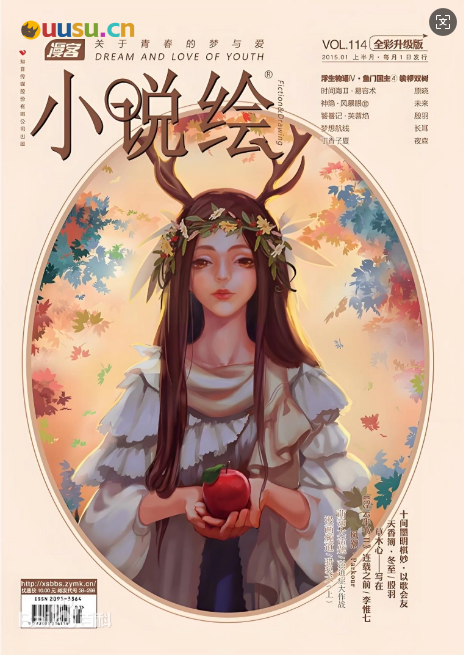 游侠网5