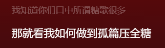 游侠网11