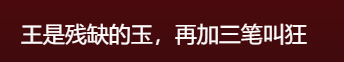 游侠网10
