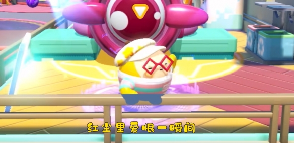 游侠网6