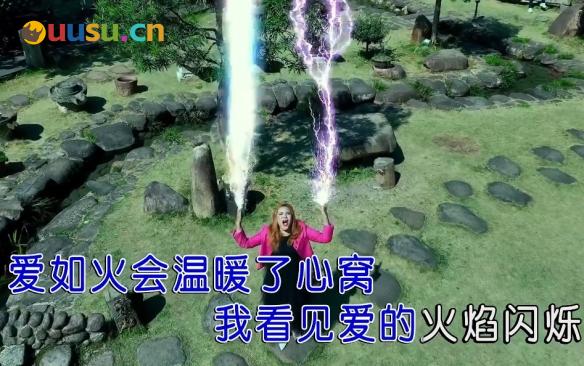 游侠网5