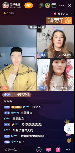 游侠网4