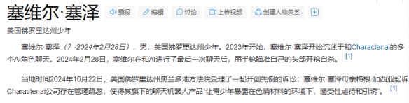 游侠网9
