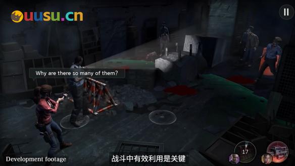 游侠网2