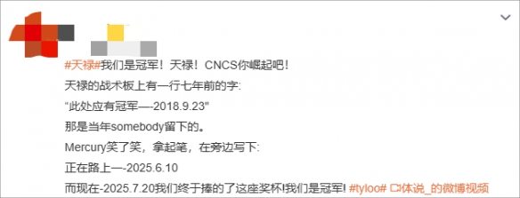 游侠网6