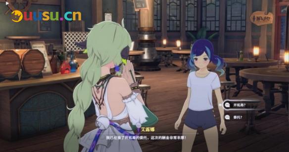 游侠网3