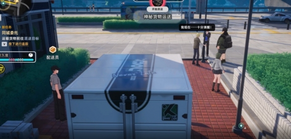 游侠网7